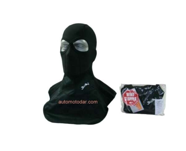 Мото боне маска с Windstopper мембрана