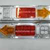 Стоп за ремарке 12V