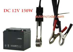 Бързовар за автомобил бус каравана 12V