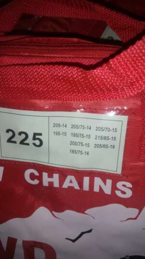 Вериги за сняг К225
