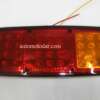 Стоп за ремарке 12V
