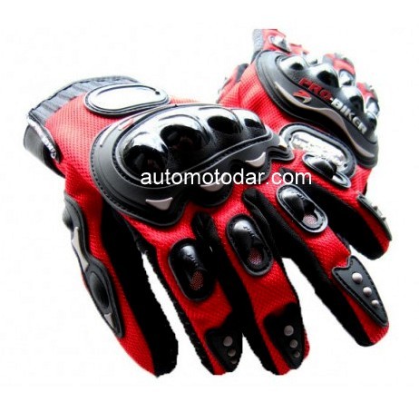 Мото ръкавици с протекрори