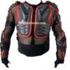 Ризница за мотор L/XL XXL XXXL