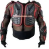 Ризница за мотор L/XL XXL XXXL - Image 8