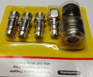 Бързи Връзки за въздух ПРОМО