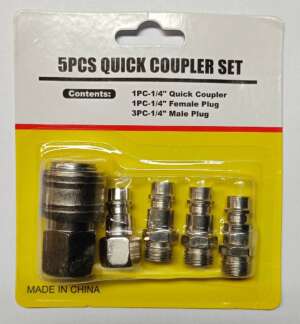 Бързи Връзки за въздух ПРОМО