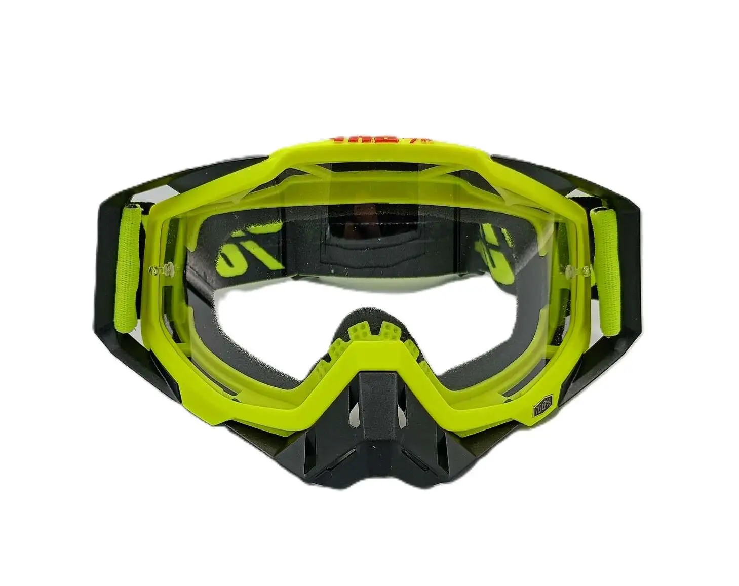 очила крос атв