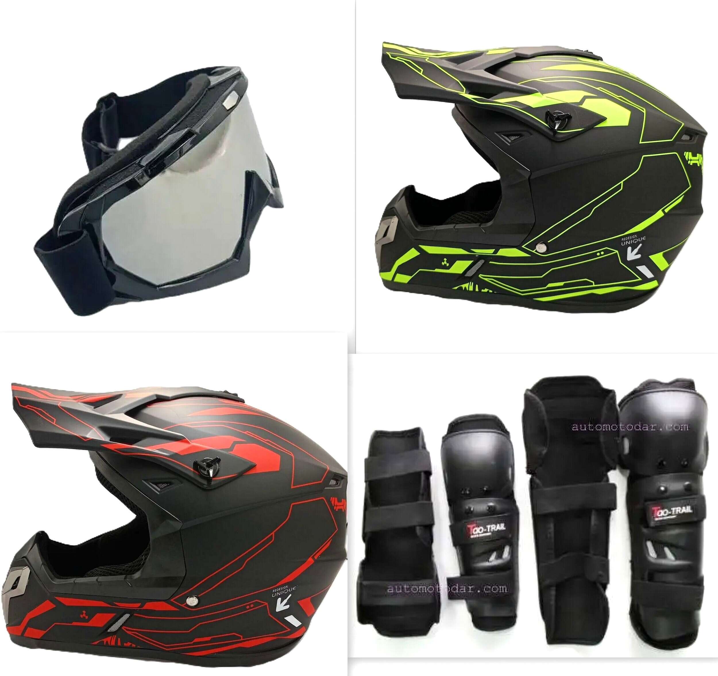 Детско юношески комплект каска очила наколенки и налакътници