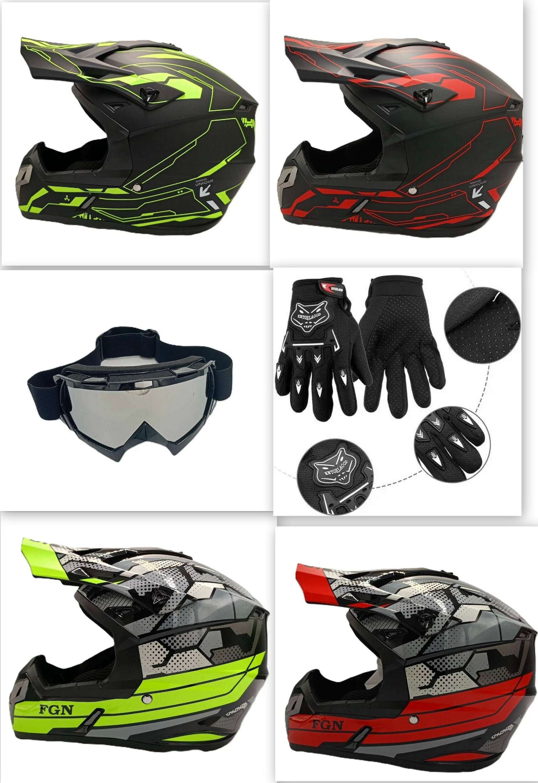 Детски комплект каска очила и ръкавици