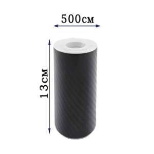Карбонова лента с 3D ефект 13см 5м 29016